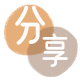 安康德阳信用卡接单平台☀️诚信信用卡24小时在线靠谱商家推荐